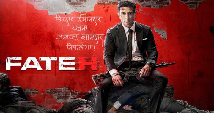 Sonu Sood's spy thriller 'Fateh' to have world TV premiere on June 22 on Star Gold