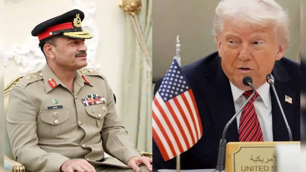Trump invited Asim Munir for lunch