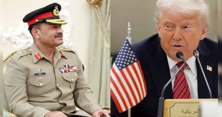Trump invited Asim Munir for lunch