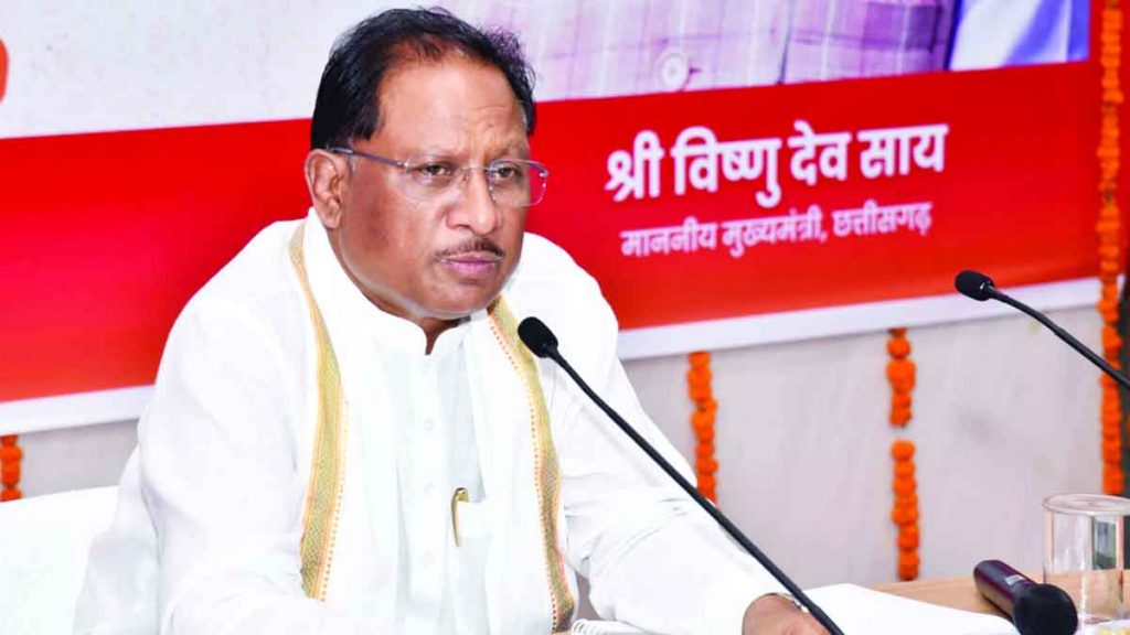 The deadline to make the state Naxal-free is fixed: Chief Minister Sai