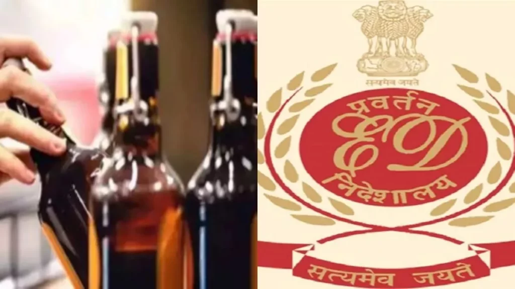 23 accused excise officers applied for anticipatory bail in the court