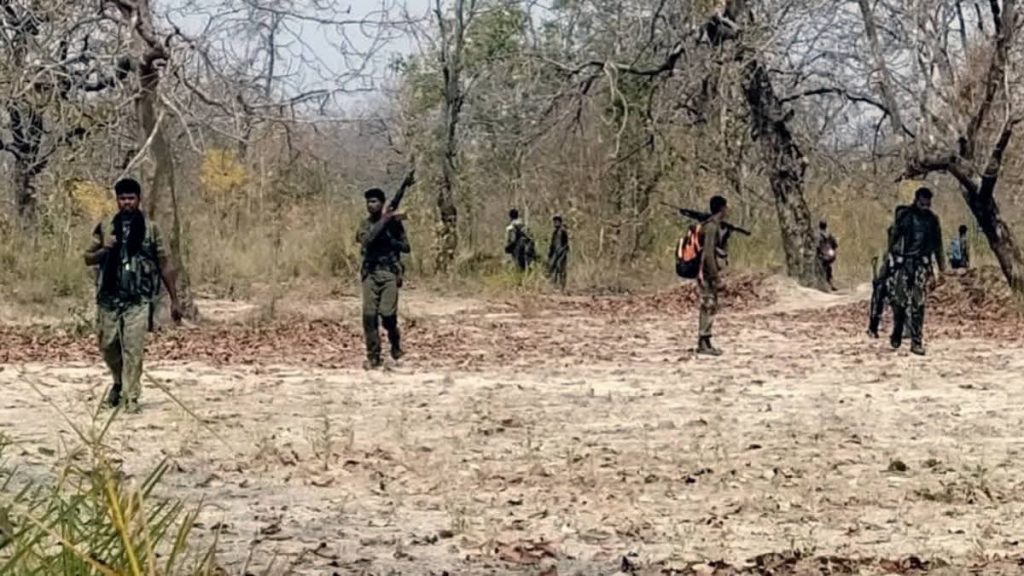 Bijapur Maoist Arrest