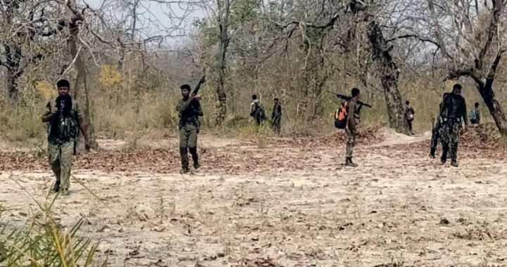 Bijapur Maoist Arrest