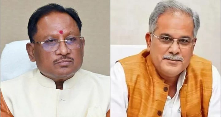 Political bombardment over son's arrest, Bhupesh said- If I am influential then leave the chair... CM's retort- Congress has lost its mind