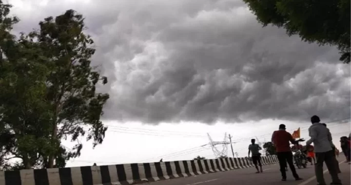 Clouds will rain with thunder and lightning in Chhattisgarh today!