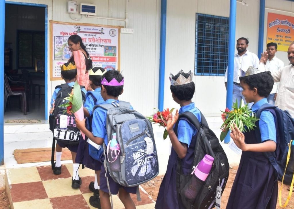 Chhattisgarh School Teacher Rationalization