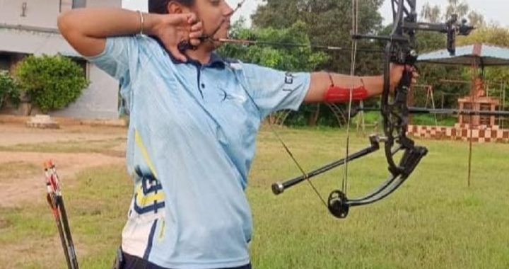 Navleen Kaur Archery