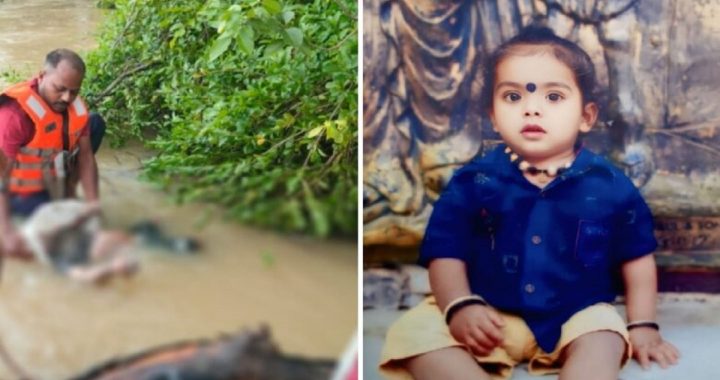 Child Drowned Chhattisgarh
