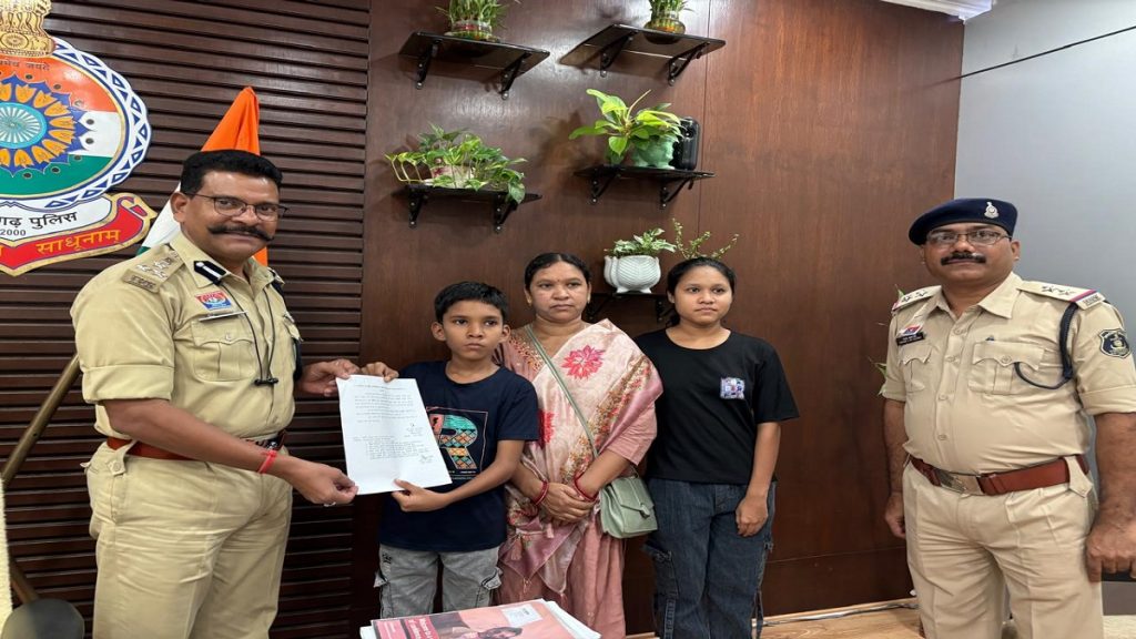Chhattisgarh Child Police
