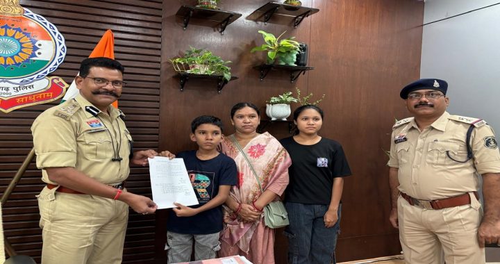 Chhattisgarh Child Police