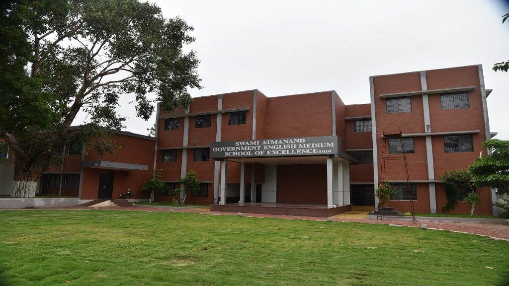 Recruitment for 192 posts in Atmanand English medium schools.. Know when... Where and how to apply...