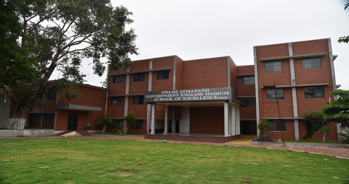 Recruitment for 192 posts in Atmanand English medium schools.. Know when... Where and how to apply...