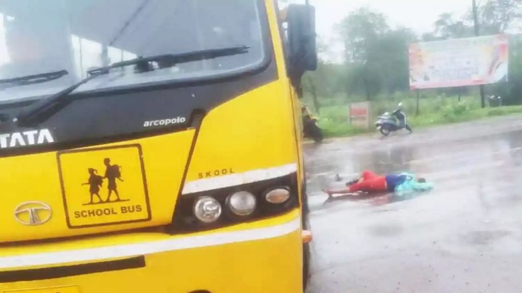 B.Ed Student Accident