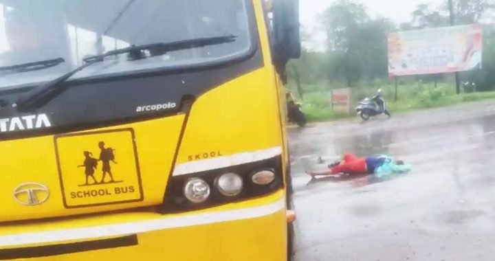B.Ed Student Accident
