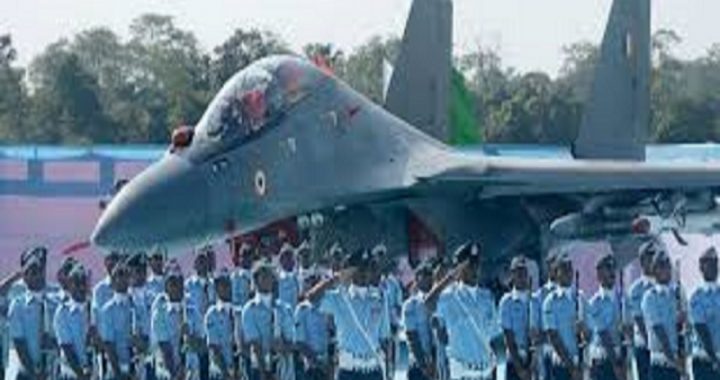 Indian Air Force Recruitment