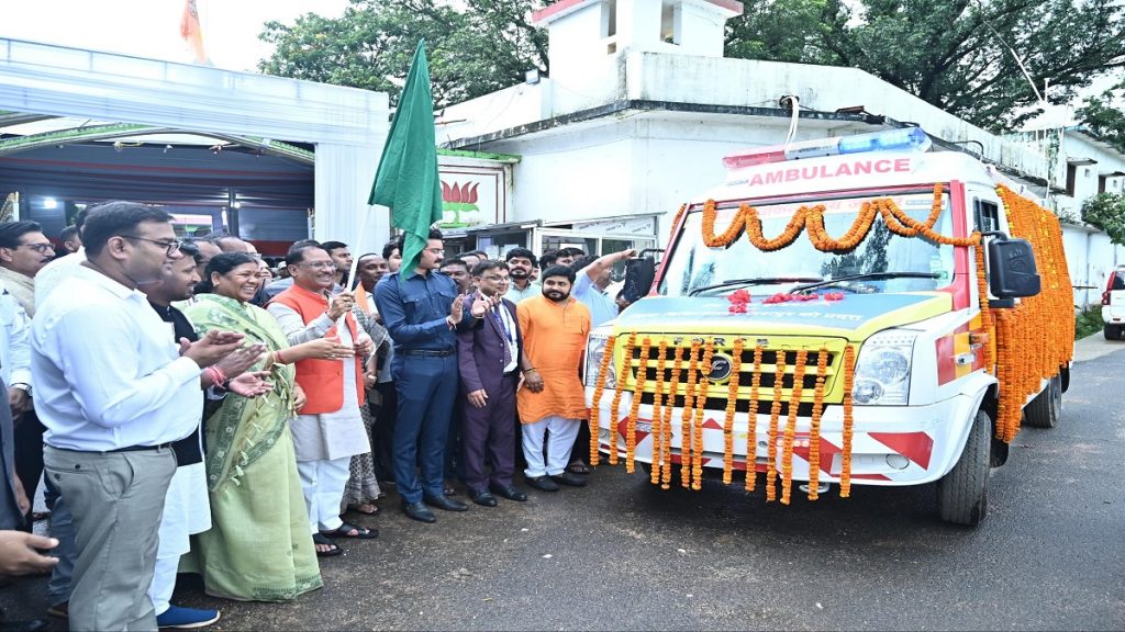 Jashpur Ambulance Launch
