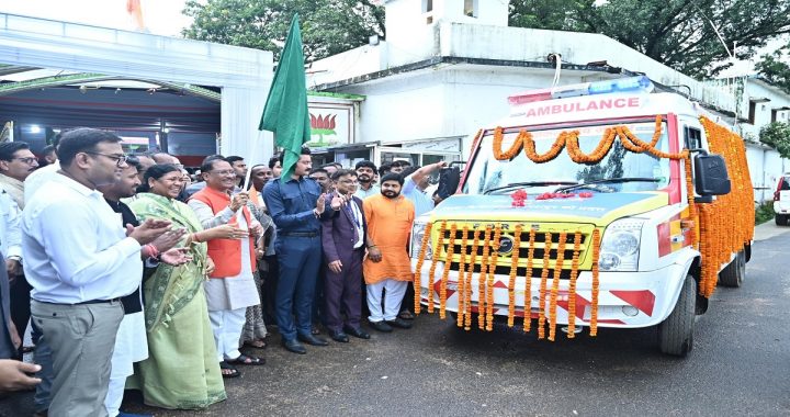 Jashpur Ambulance Launch