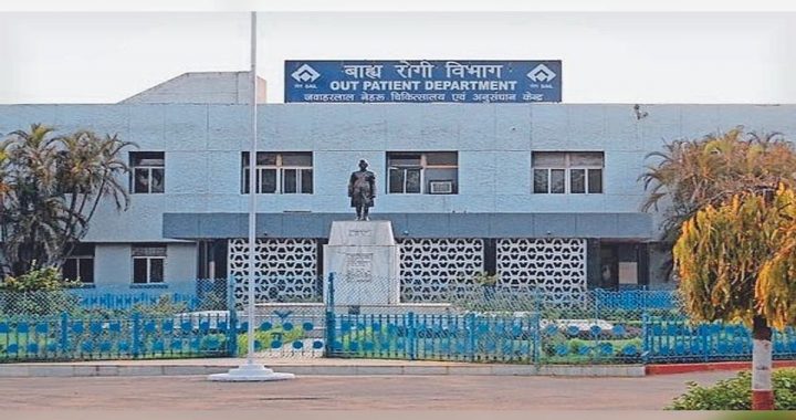 DEAB Bhilai Health Initiative