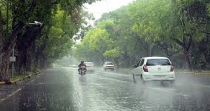 Chhattisgarh Weather Update