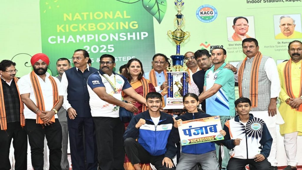 Kick boxing will enhance the self-confidence of the youth… Chief Minister Vishnu Dev Sai honored the closing ceremony of Waco India Championship