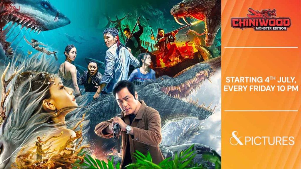 And Pictures brings a blockbuster film festival – ‘Chinwood: Monster Edition’