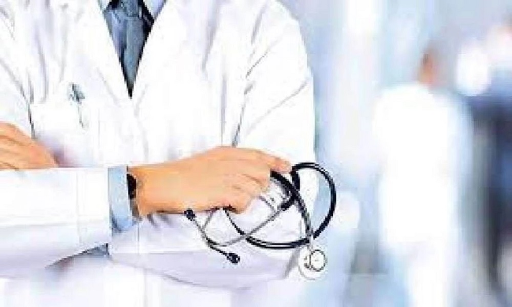 Hindi MBBS College India