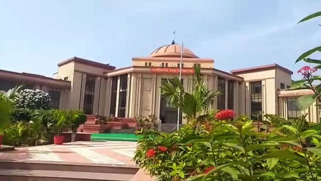 Bilaspur Hospital Land Dispute