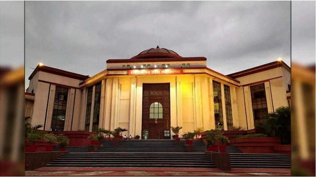 Welcome Distillery Chhattisgarh