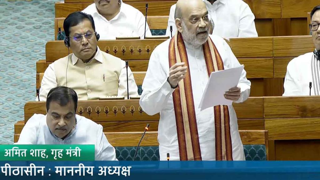 Home Minister's frank words on Operation Sindoor