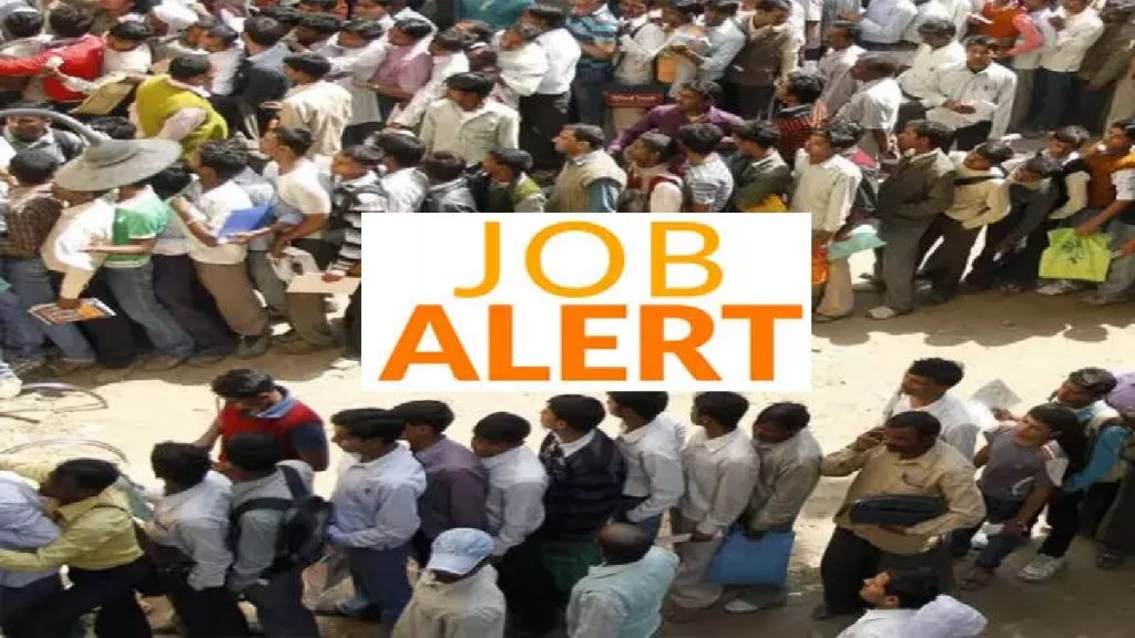Balodabazar Placement Camp