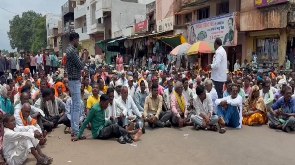 Balod Farmers Protest