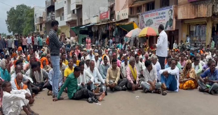 Balod Farmers Protest