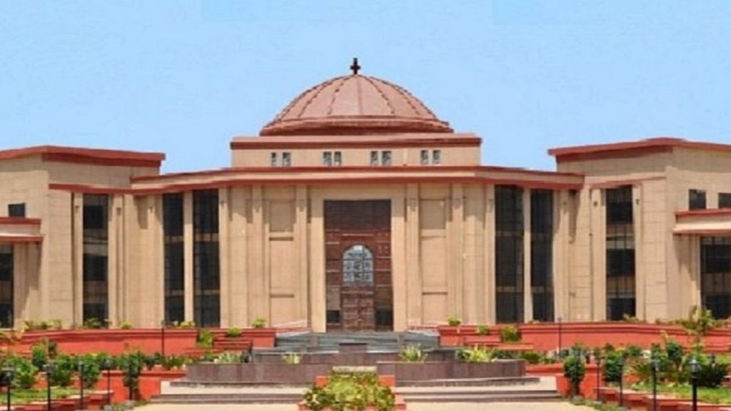 Bilaspur High Court Bail