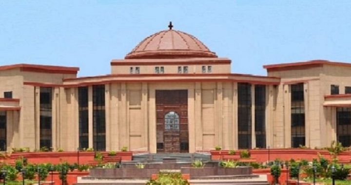 Bilaspur High Court Bail