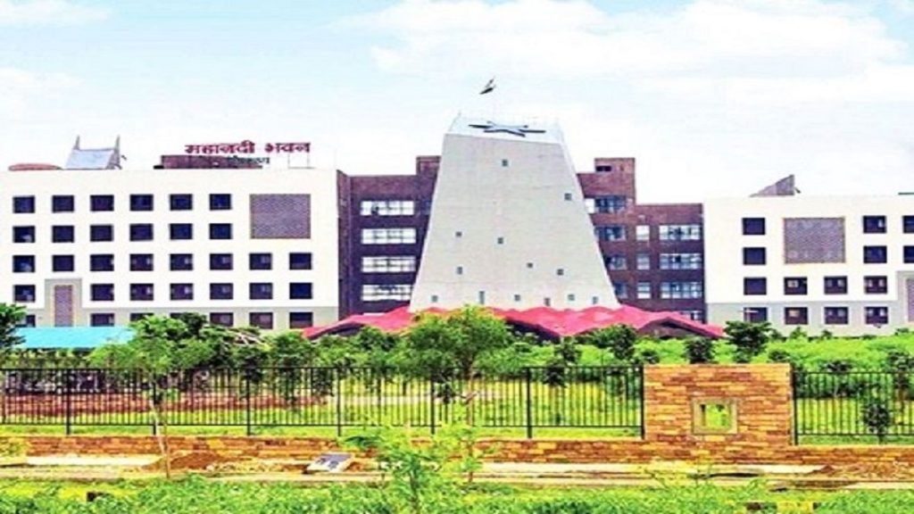 Chhattisgarh Agriculture Export