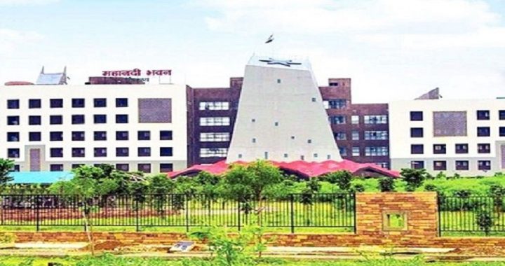 Chhattisgarh Agriculture Export
