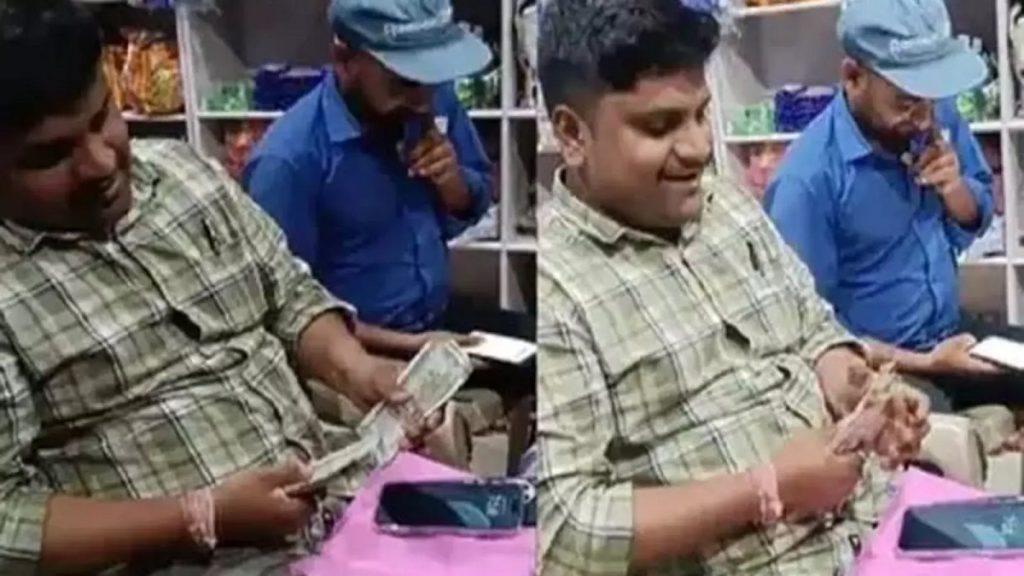 Chhattisgarh JE Bribery Case