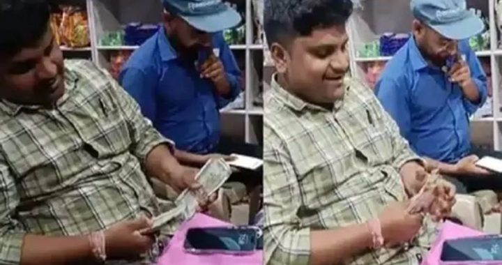 Chhattisgarh JE Bribery Case