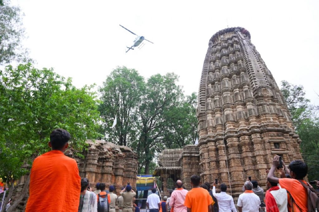 Chhattisgarh Kawad Yatra