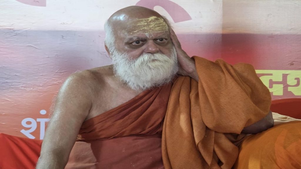 Shankaracharya Raipur Visit