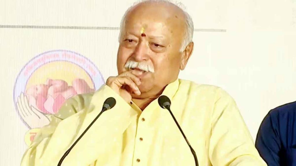 Mohan Bhagwat's statement creates ruckus