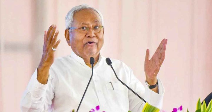 Nitish Kumar announced 30 percent reservation for women