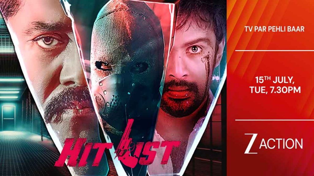 Premiere of Hit List for the first time on TV