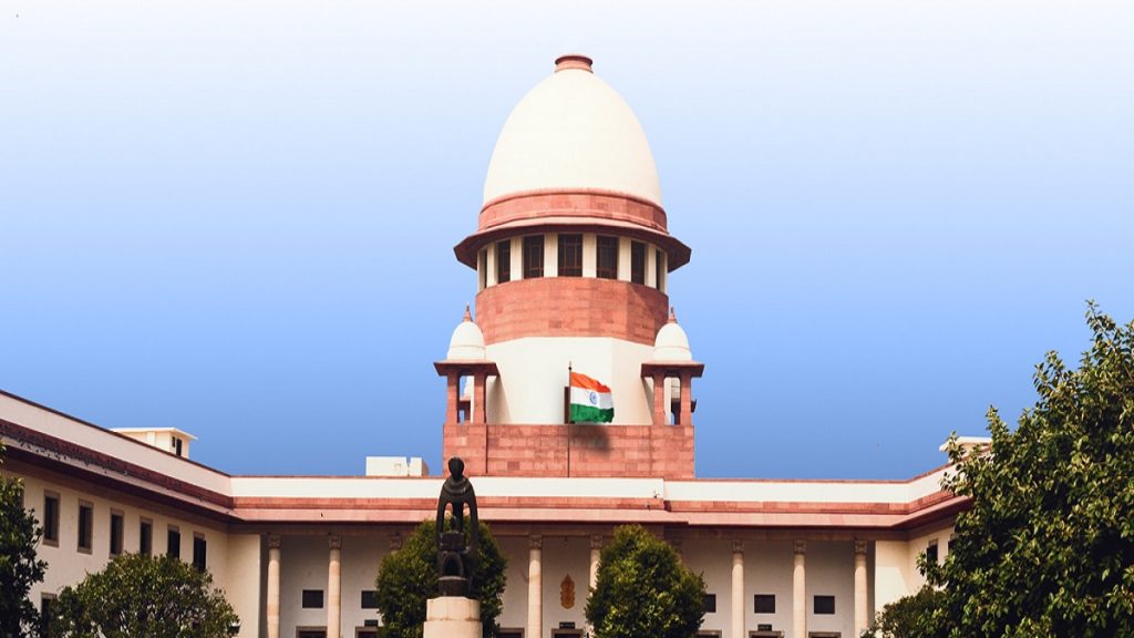 CGPSC Paper Leak Case