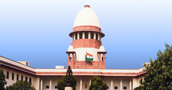 CGPSC Paper Leak Case