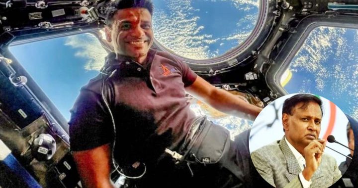 Udit Raj wants reservation in space research sector too