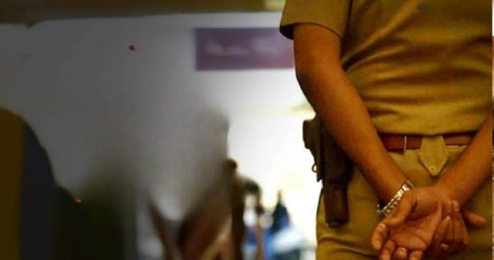 Police Constable Theft Case