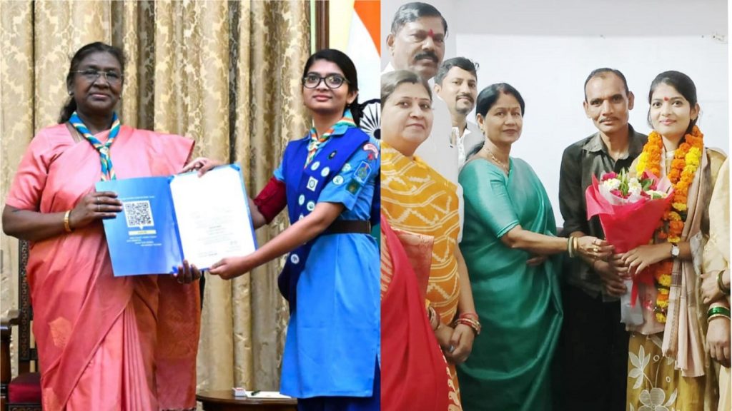 Kusum Sinha President Award
