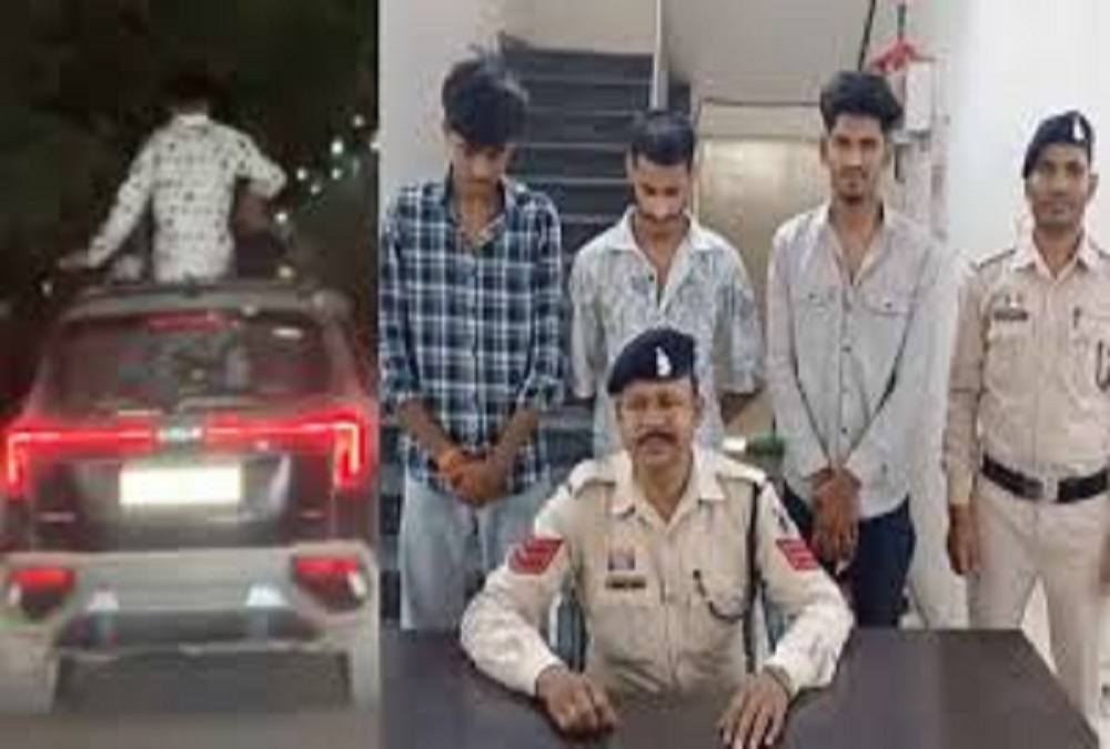 Bilaspur Car Stunt Arrest