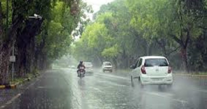 Chhattisgarh Weather July 11